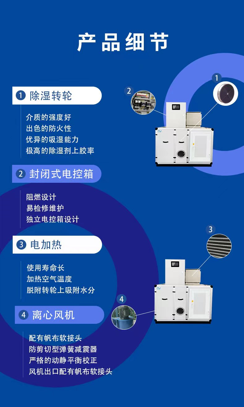 fce51310528dfcd587d2e193f07beefa_f4fb98f3-5cb4-4ad3-9c04-24454576030b_t=1702270050184.png